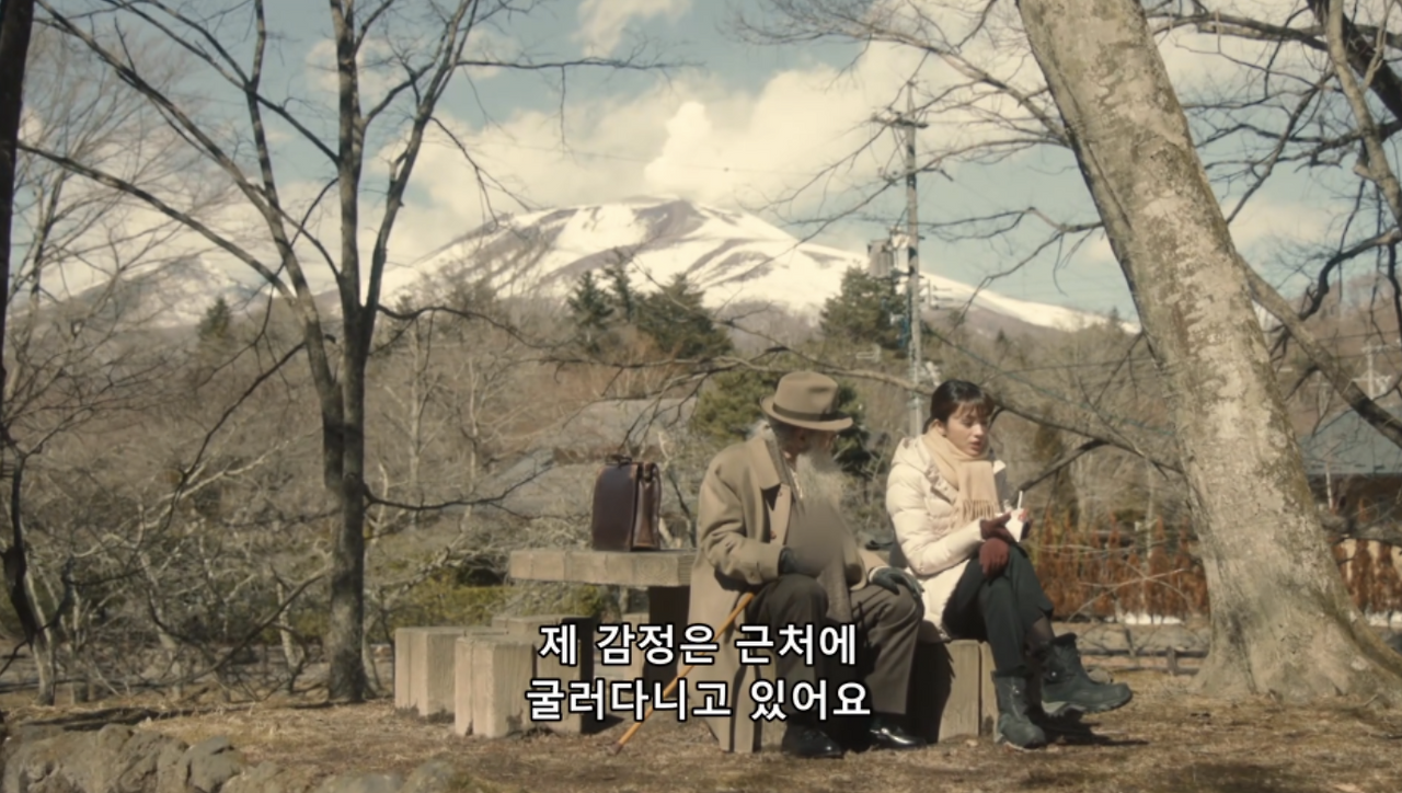 스크린샷 2024-10-22 오후 9.18.03.png