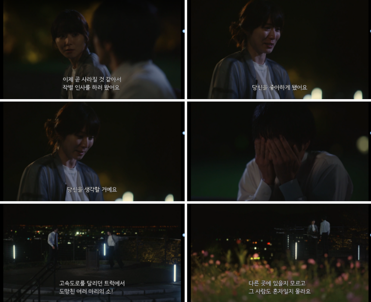 스크린샷 2024-10-22 오전 10.17.06.png