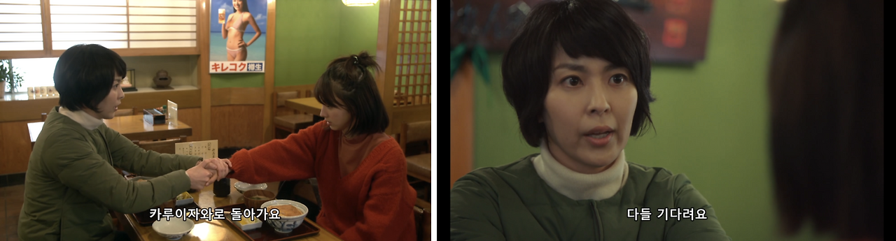 스크린샷 2024-10-22 오후 9.14.55.png