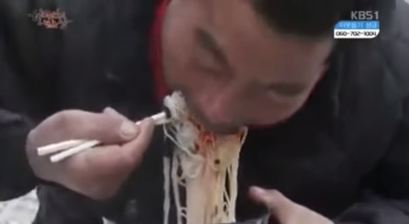 한국인의 밥성.png