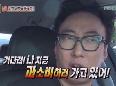 스크린샷 2023-12-22 오후 4.12.43.png