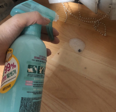 스크린샷 2023-12-22 오후 3.08.26.png