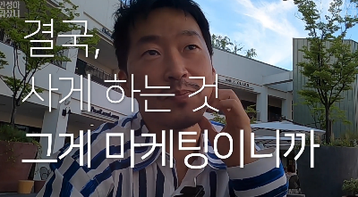 스크린샷 2023-12-22 오후 3.59.12.png