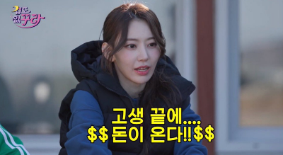 스크린샷 2024-02-16 오전 10.43.18.png