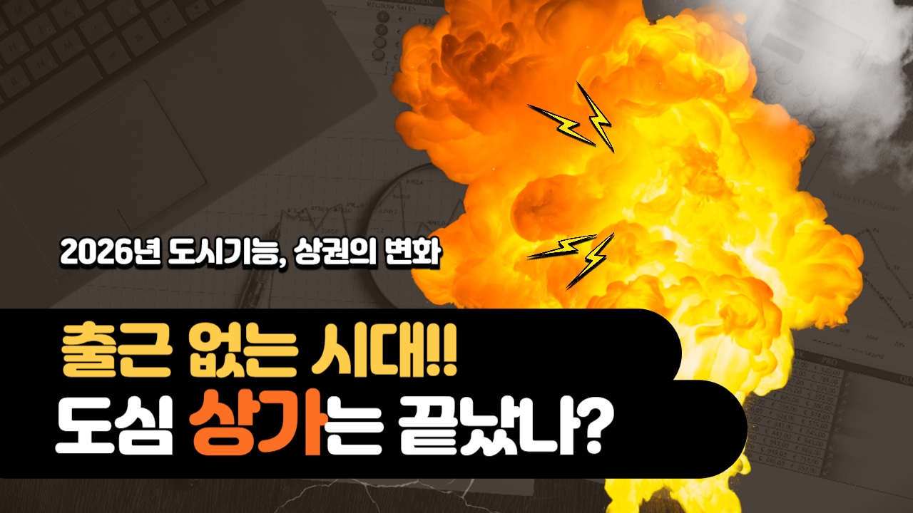 제목을 입력해주세요_-001 (22).png