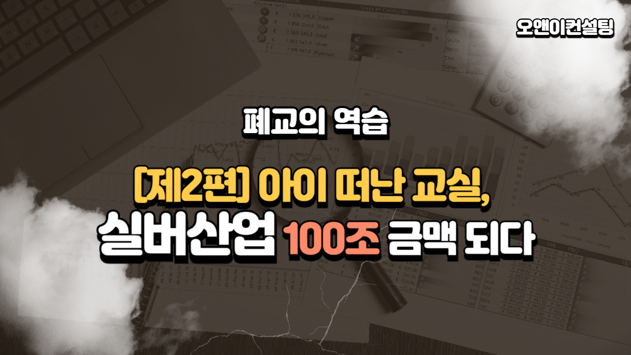 제목을 입력해주세요_-001 (39).png