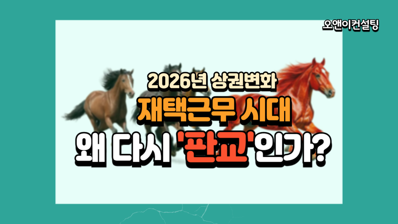 제목을 입력해주세요_-001 (24).png