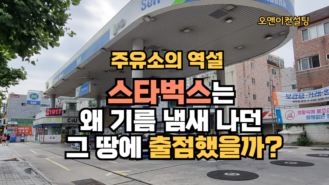 제목을 입력해주세요_-001 (31).png