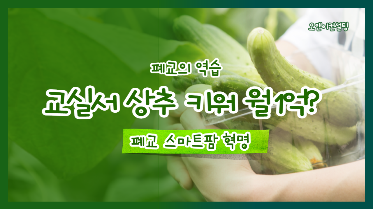 제목을 입력해주세요_-001 (41).png