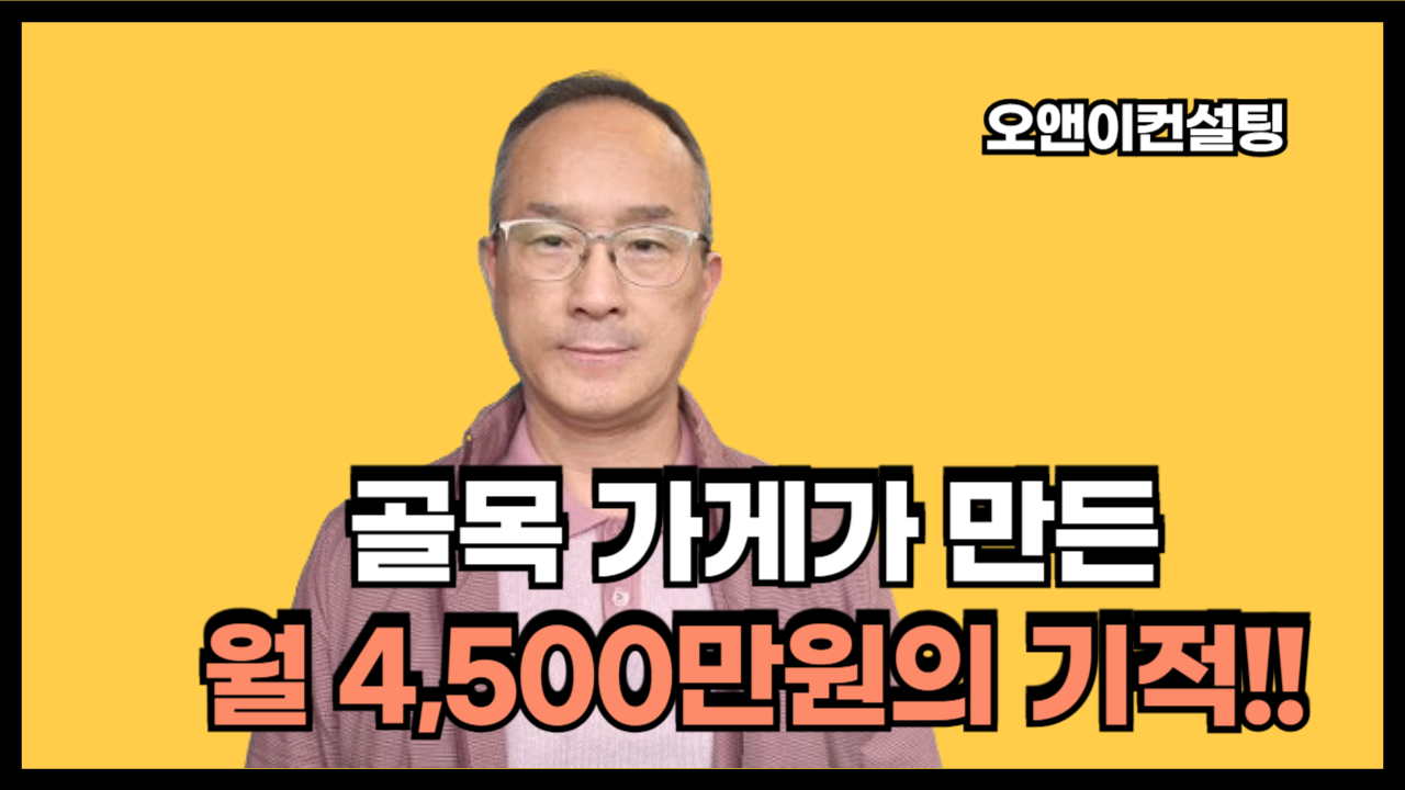 제목을 입력해주세요_-001 (31).png