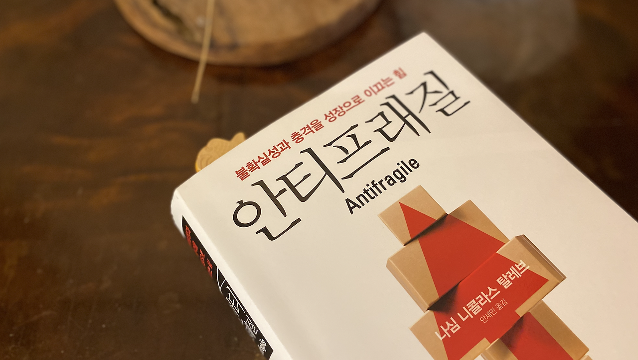 스크린샷 2022-06-08 오전 8.07.25.png