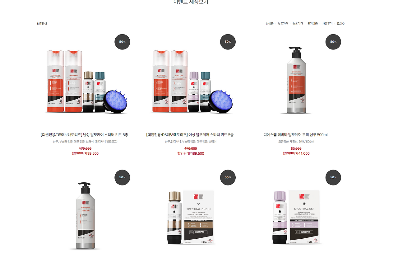 화면 캡처 2022-10-31 225127.png