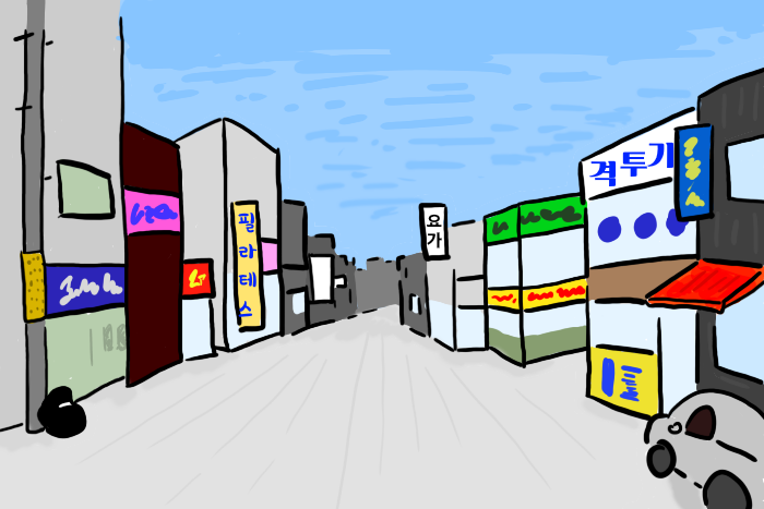 상가 골목.png