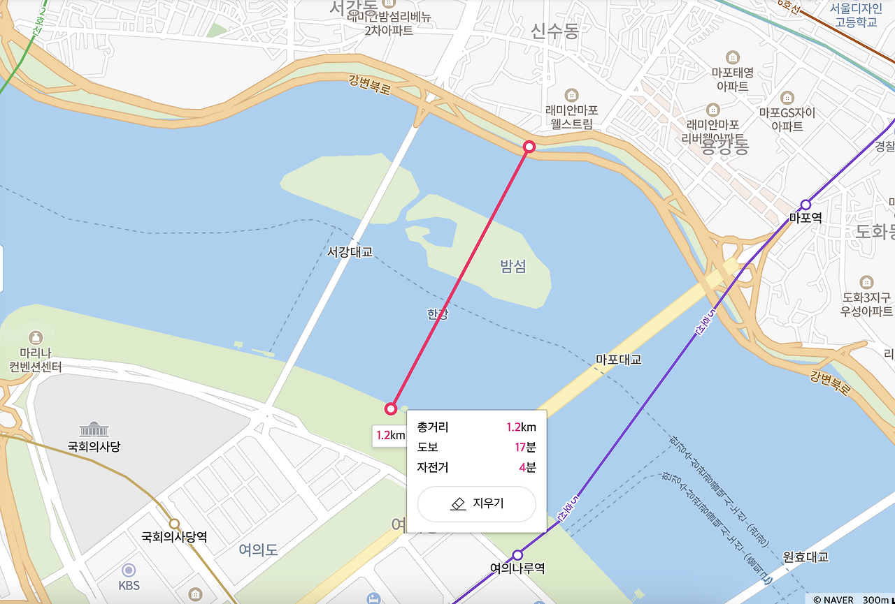 Screen Shot 2022-12-25 at 1.50.11 PM.png