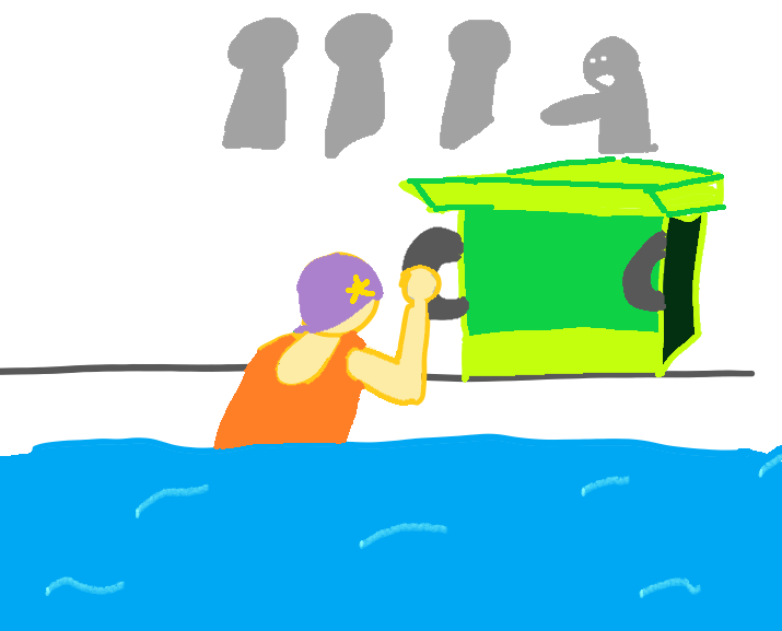 수영장 나오기.png