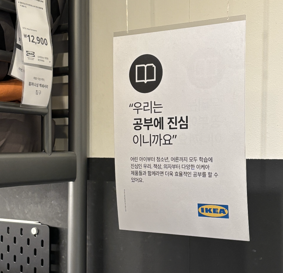 스크린샷 2025-09-13 오전 11.20.04.png