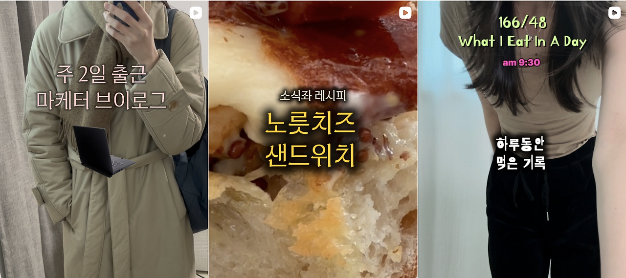 스크린샷 2025-11-29 오전 9.08.16.png