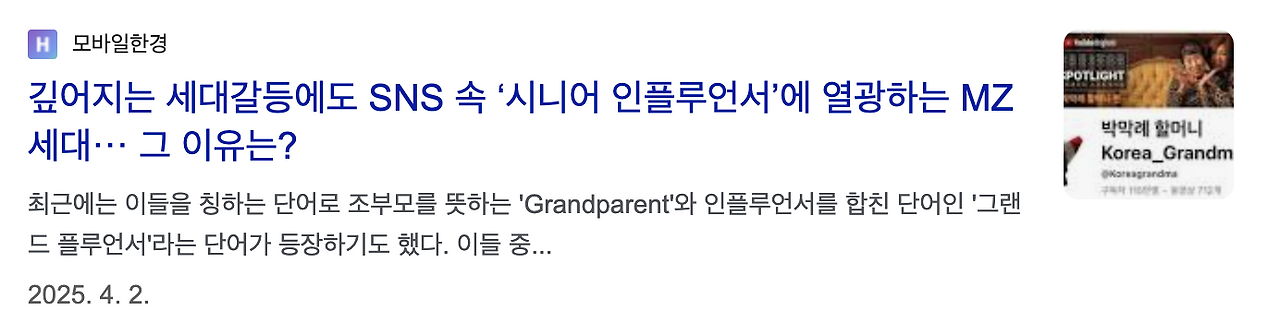 스크린샷 2025-11-15 오후 12.03.24.png