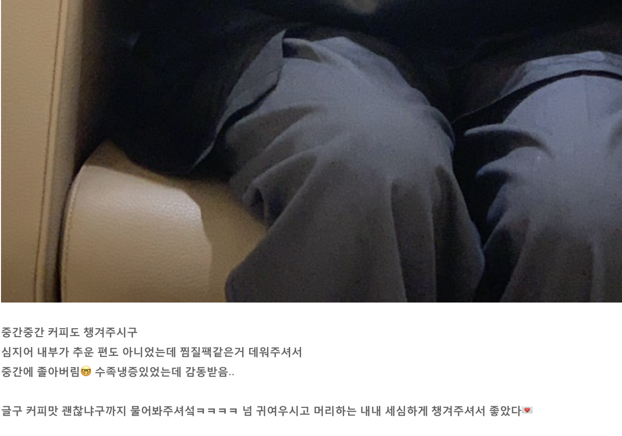 스크린샷 2025-09-20 오후 11.26.19.png