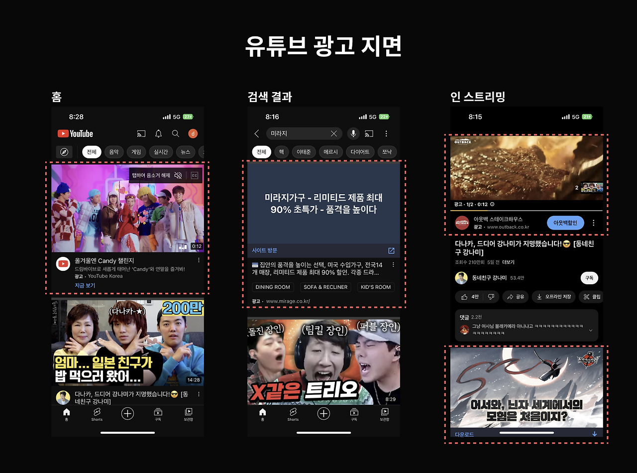 스크린샷 2022-12-27 오후 8.36.03.png