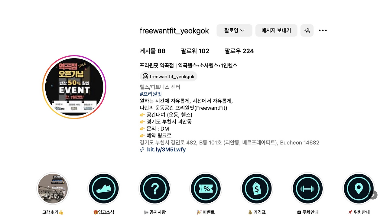 스크린샷 2025-03-12 오후 5.59.46.png