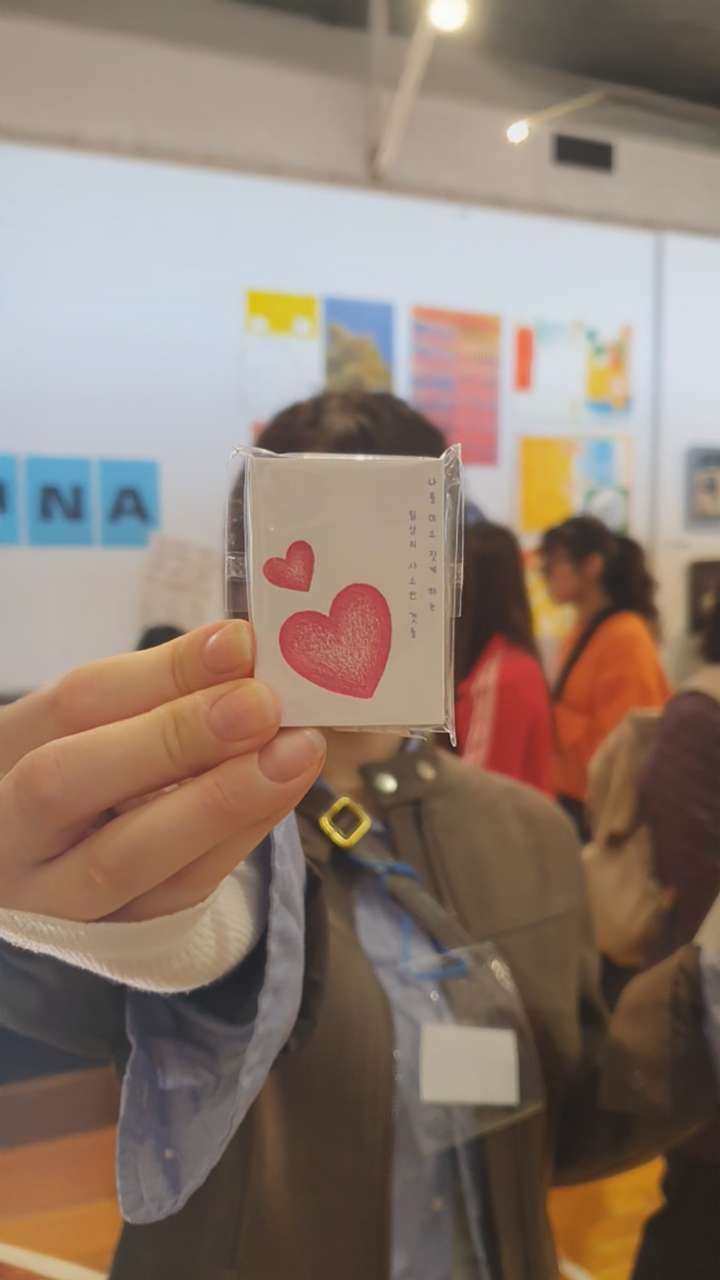 fukuoka newgraphy 02.png