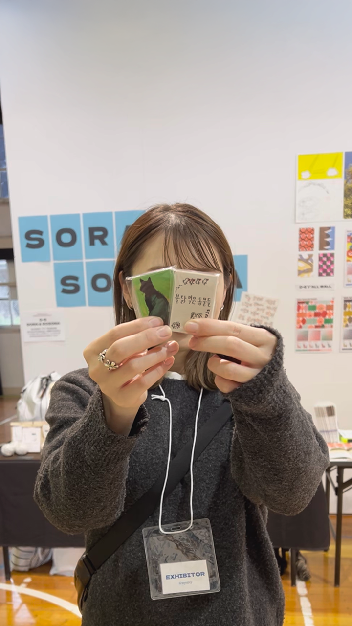 fukuoka newgraphy 05.png