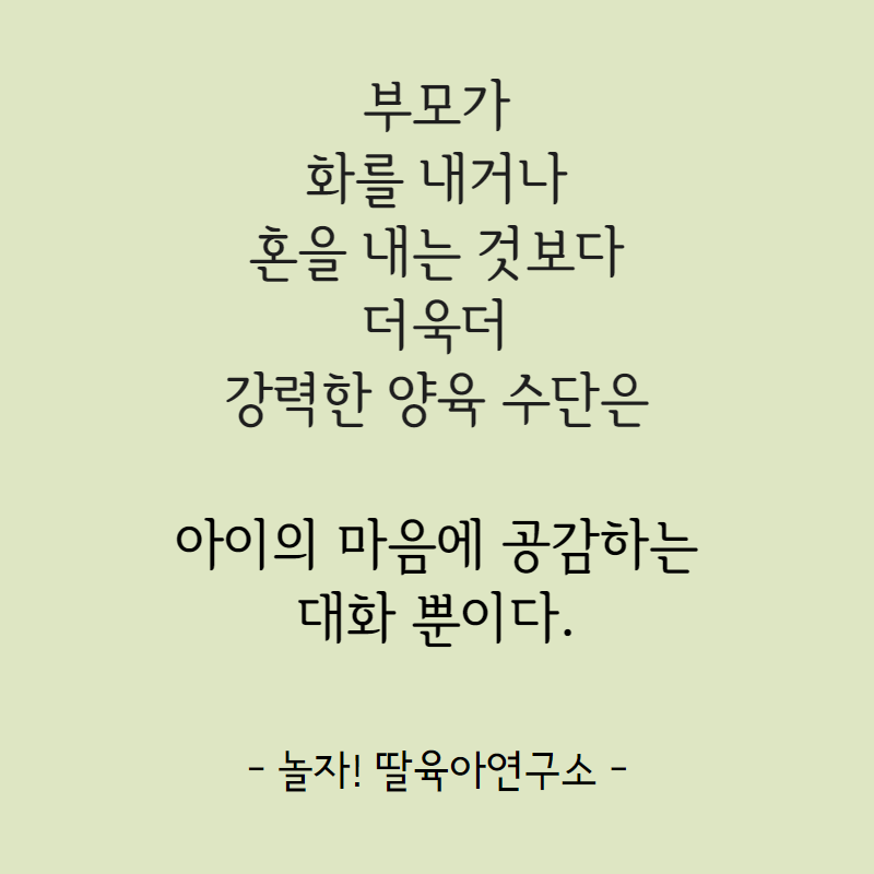 KakaoTalk_20200602_153431049.png