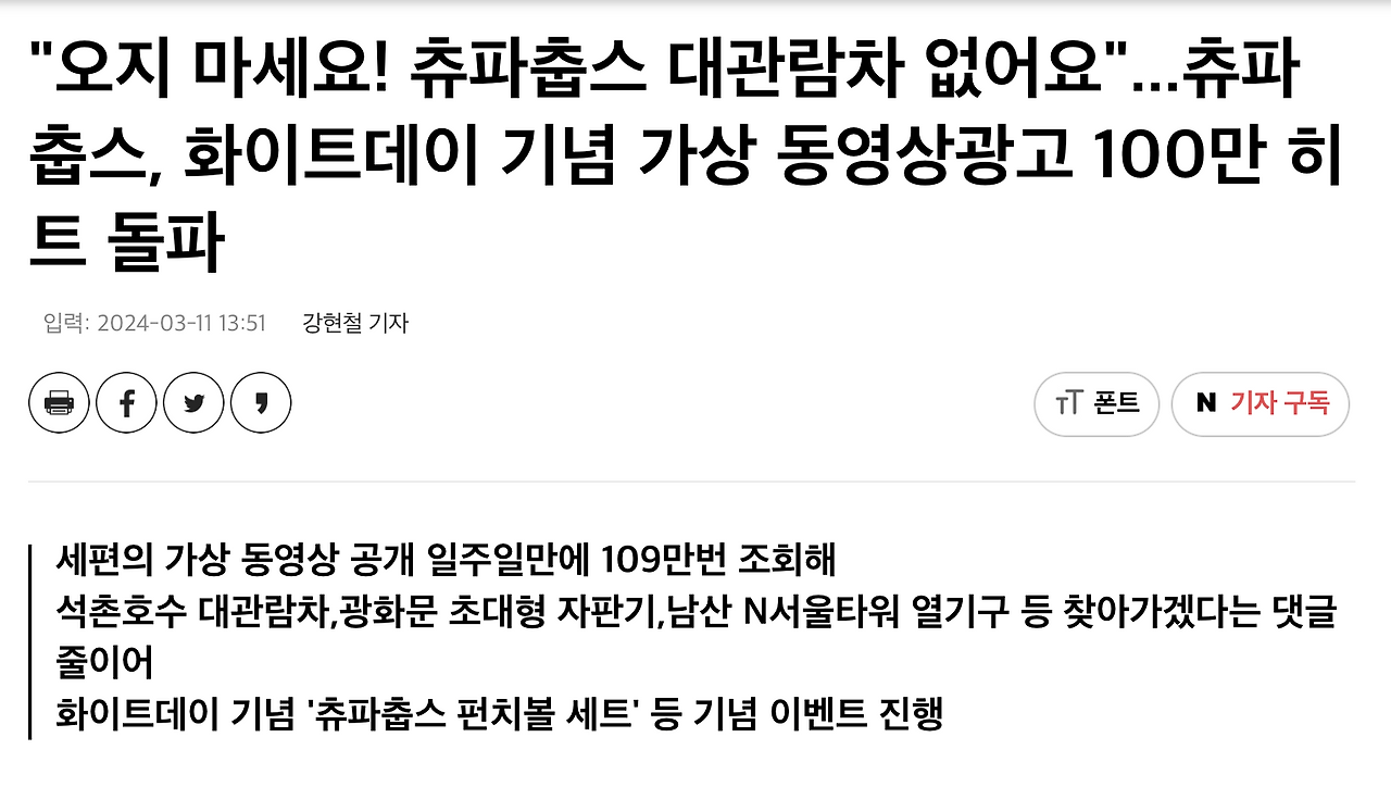 스크린샷 2024-05-22 오후 4.40.27.png