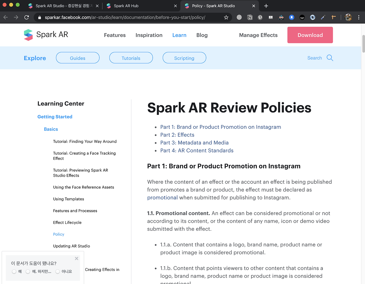 Screen Shot 2020-04-21 at 10.02.59 PM.png