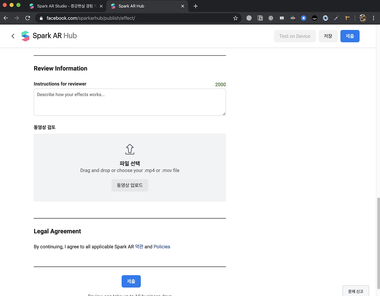 Screen Shot 2020-04-21 at 10.02.44 PM.png