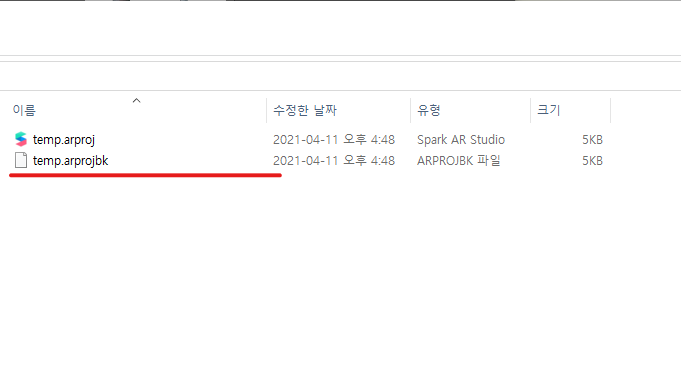 화면 캡처 2021-04-11 164948.png