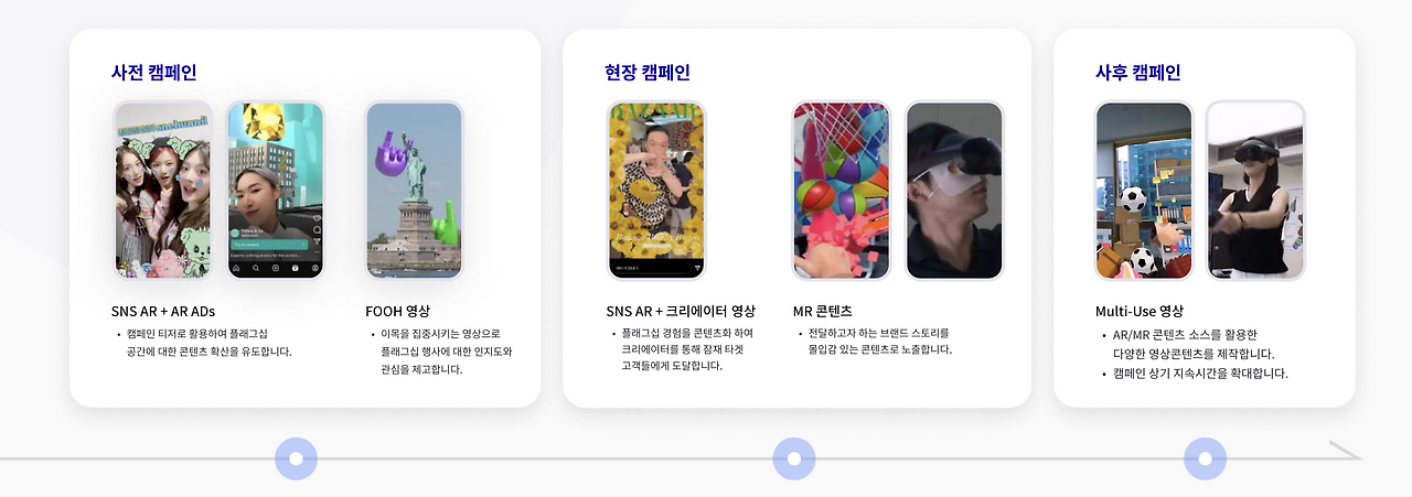 스크린샷 2023-12-15 오후 2.54.16.png