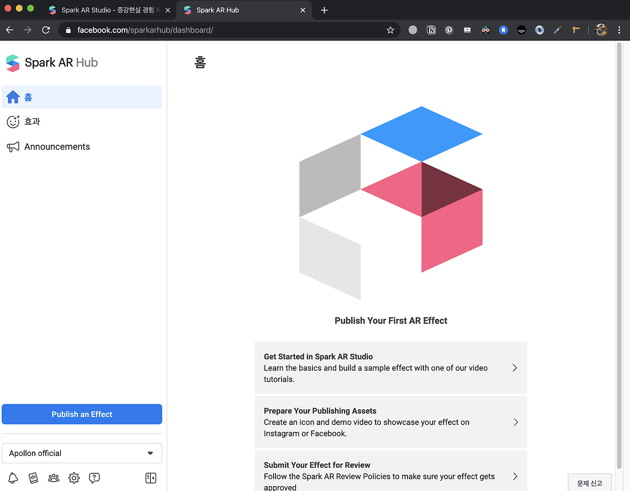 Screen Shot 2020-04-21 at 10.01.53 PM.png