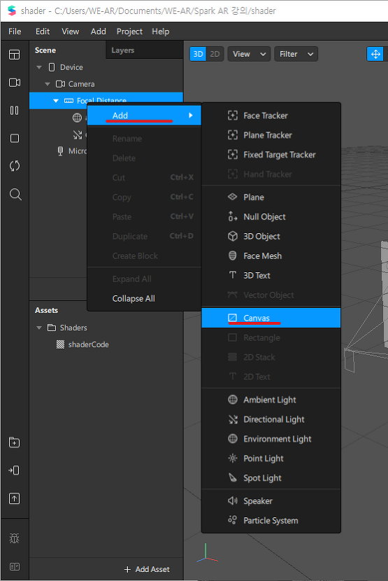 화면 캡처 2021-03-22 120631.png