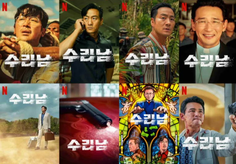 스크린샷 2025-03-12 오후 6.51.19.png