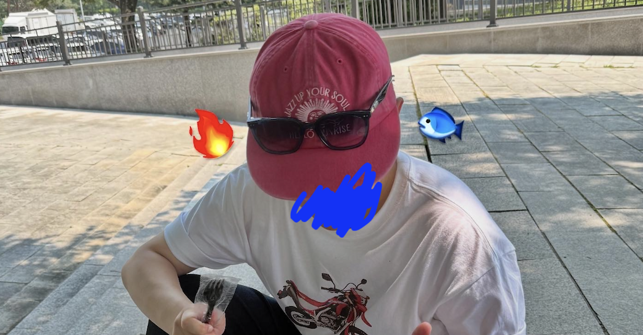 스크린샷 2025-06-20 오후 5.29.46.png