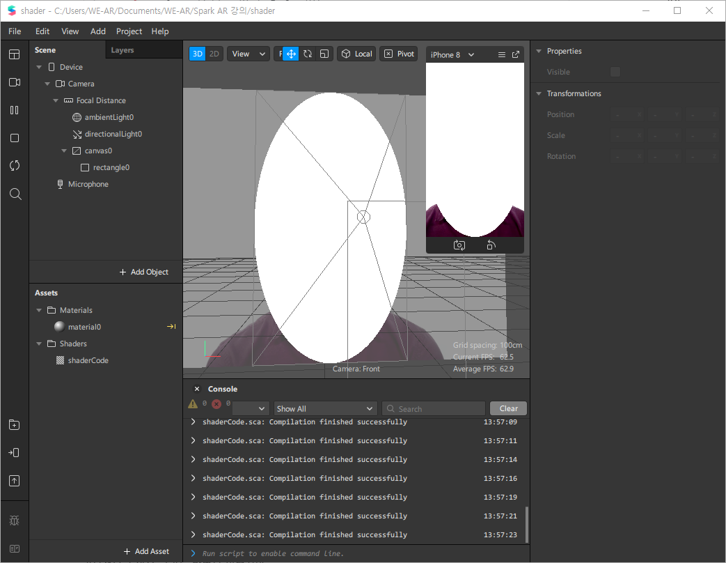 화면 캡처 2021-03-22 135811.png