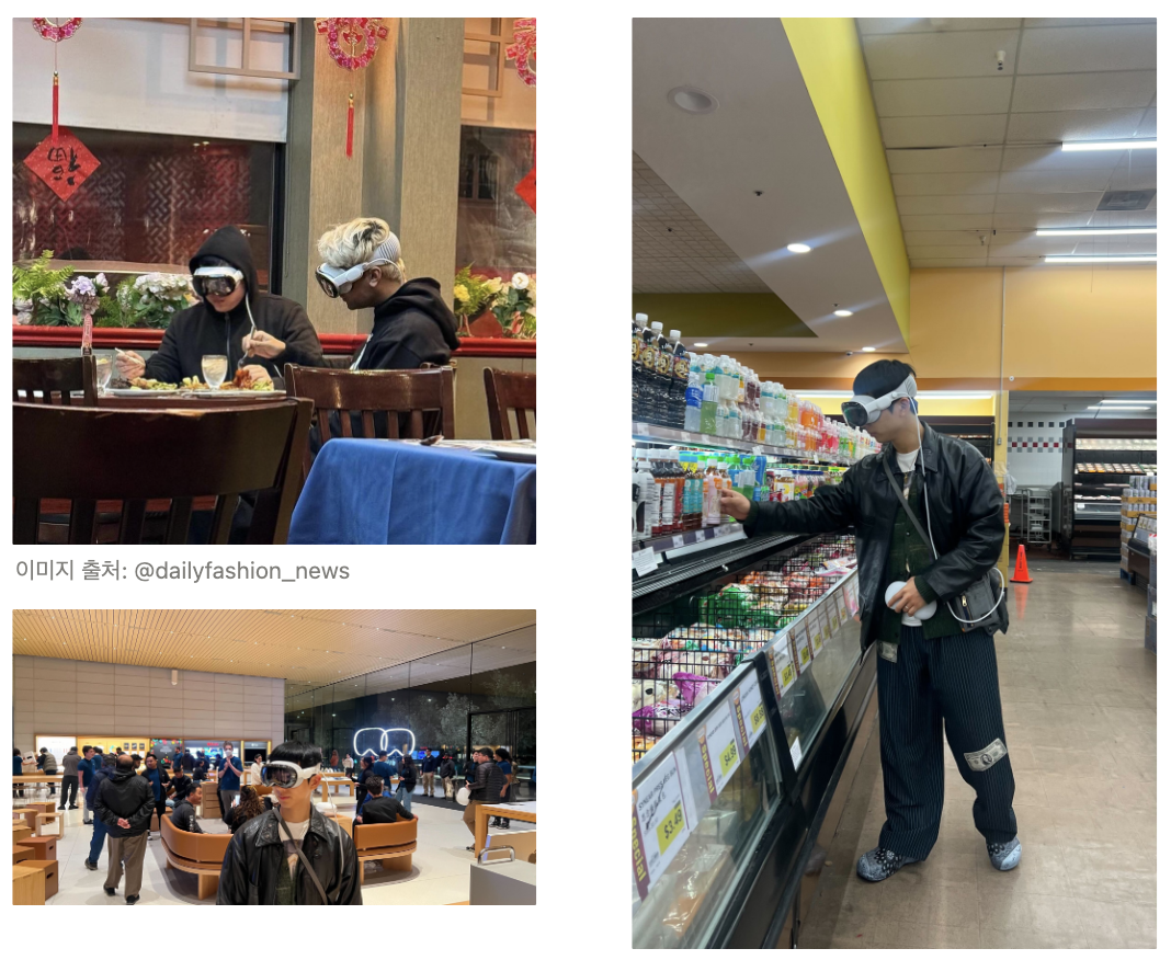 스크린샷 2024-02-06 오후 5.23.57.png