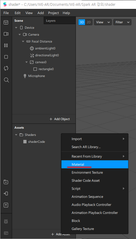 화면 캡처 2021-03-22 120907.png