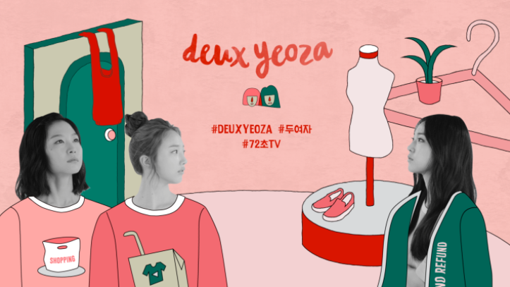 스크린샷 2018-04-29 오후 6.38.52.png