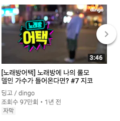 스크린샷 2018-04-29 오후 5.50.07.png