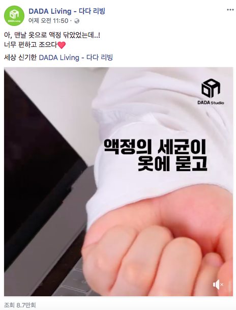 스크린샷 2018-04-29 오후 6.21.57.png