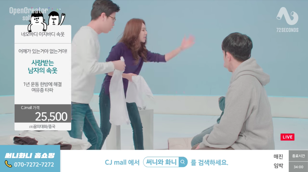 스크린샷 2018-04-28 오후 2.18.03.png