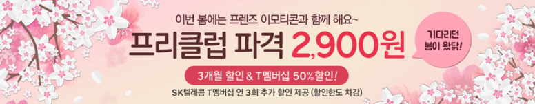 스크린샷 2018-04-25 오전 10.43.12.png