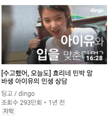 스크린샷 2018-04-29 오후 5.50.12.png