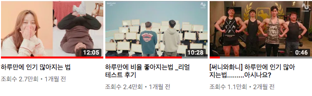 스크린샷 2018-04-29 오후 11.20.36.png