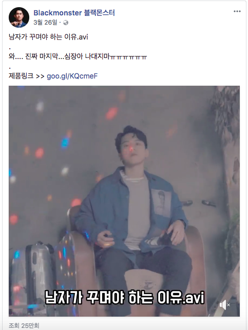스크린샷 2018-04-29 오후 6.21.28.png