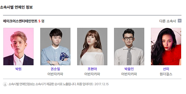 스크린샷 2018-04-29 오후 12.21.38.png