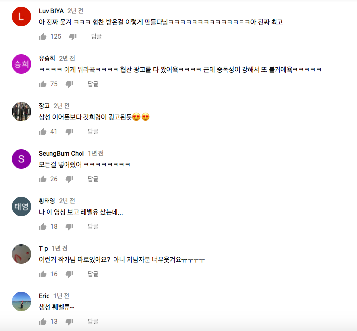 스크린샷 2018-04-28 오후 3.42.35.png